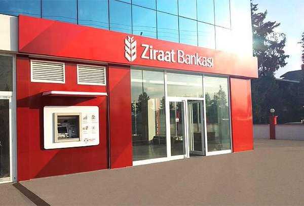 بنك زراعت التركي يحصل على ترخيص من “المركزي البحريني”
