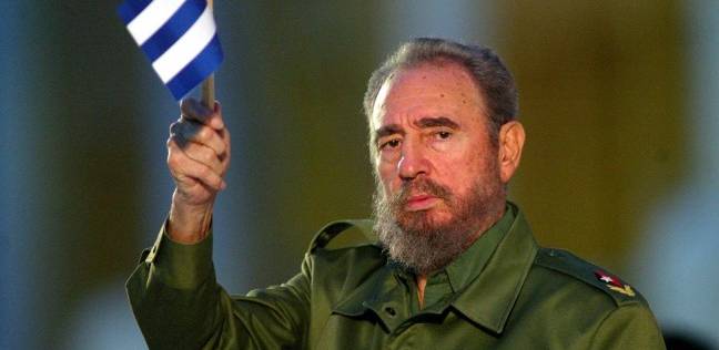 عاجل : التلفزيون الرسمي: وفاة الرئيس الكوبي السابق فيدل كاسترو