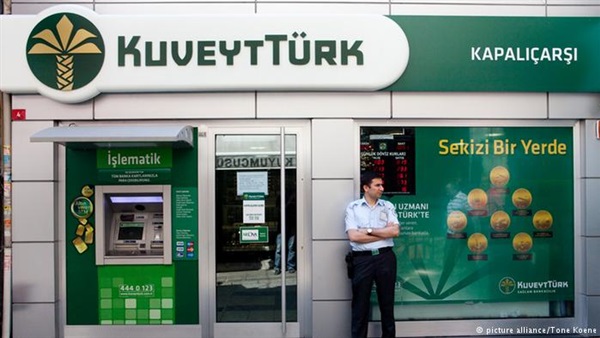 السلطات التركية تلغي شرط حصول السوريين على إيداع بنكي من شروط التقدّم على الإقامة السياحية