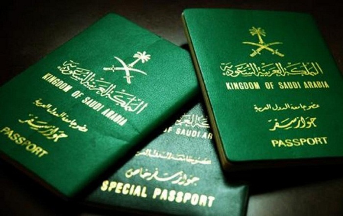 قانون سعودي جديد يسمح للعرب بالحصول علي الجنسية السعودية