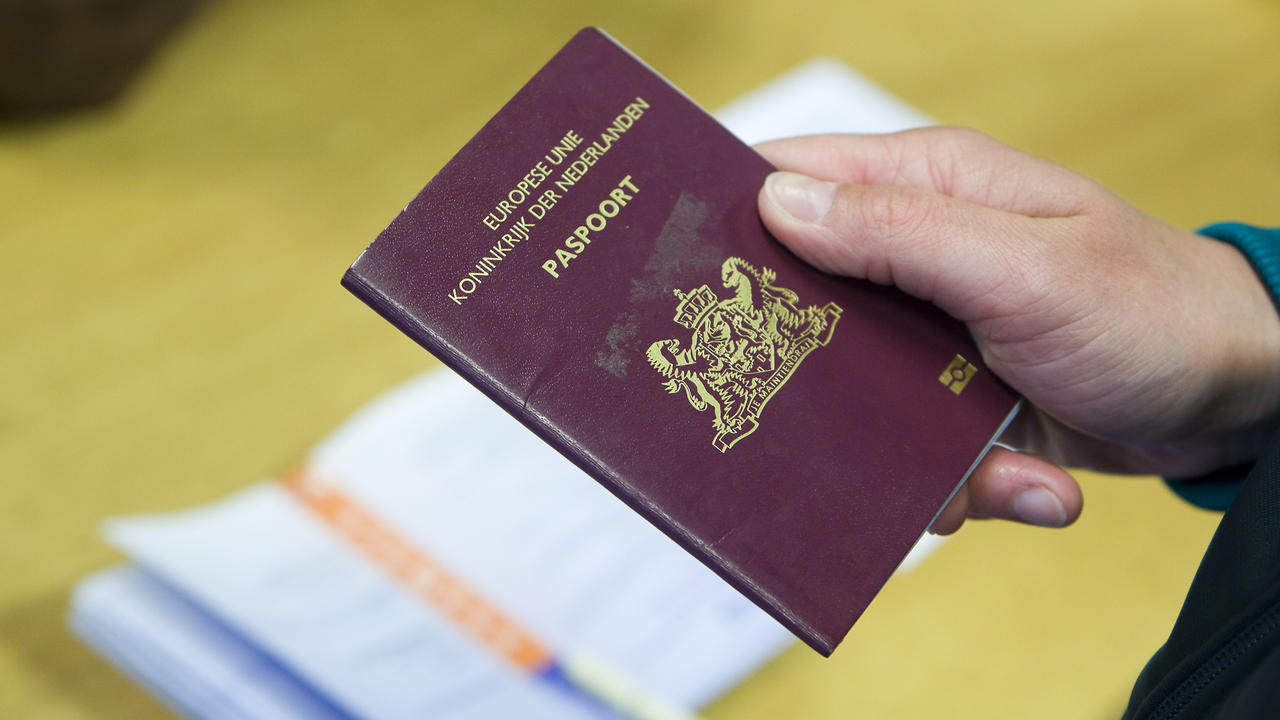 جواز السفر الهولندي