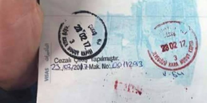 توضيح هام بخصوص ختم السوريين المخالفين لجوازات سفرهم في معبر باب الهوى