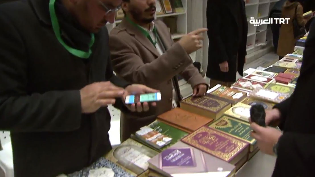 انطلاق معرض “باجيلار” للكتاب العربي في إسطنبول