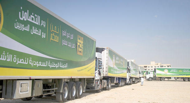 66 شاحنة مساعدات سعودية تركية تتجه إلى سوريا

