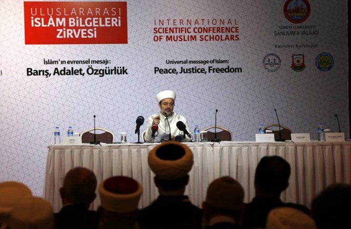 المؤتمر يمثل منصة فعّالة للمثقفين المسلمين لتقديم إجاباتهم الصحيحة للرأي العام - أرشيفية