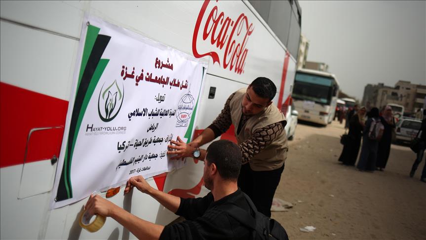 مشروع تركي سعودي يوفّر مواصلات مجانية لطلبة جامعات غزة‎ 