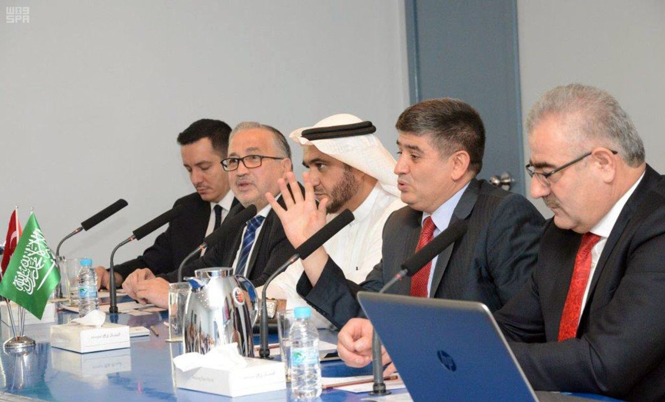 35 شركة تركية تحفّز رجال الأعمال السعوديين في جدة على الاستثمار في تركيا