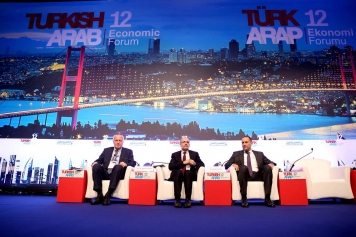 انطلاق فعاليات المنتدى الاقتصادي التركي العربي بإسطنبول