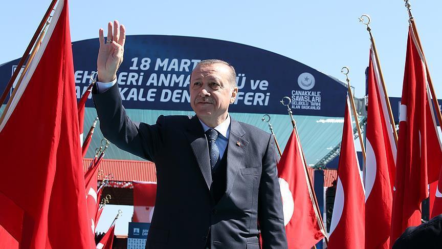 أردوغان: تركيا لن تتنازل عن شبر من أراضيها للإرهابيين
