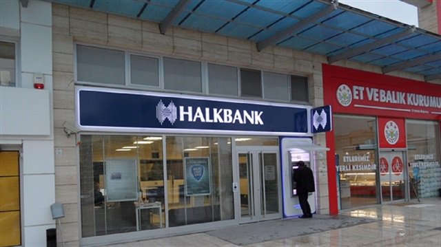أحد فروع بنك "خلق" التركي