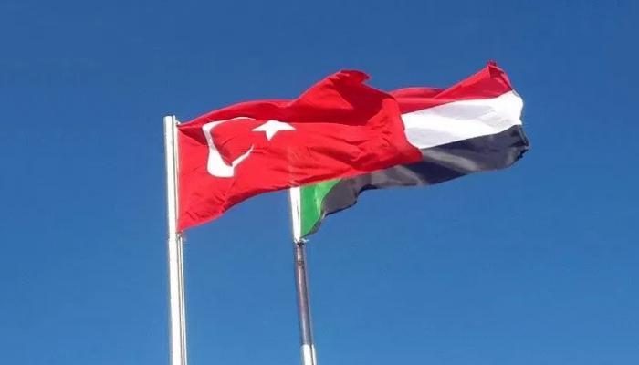 علم تركيا والسودان