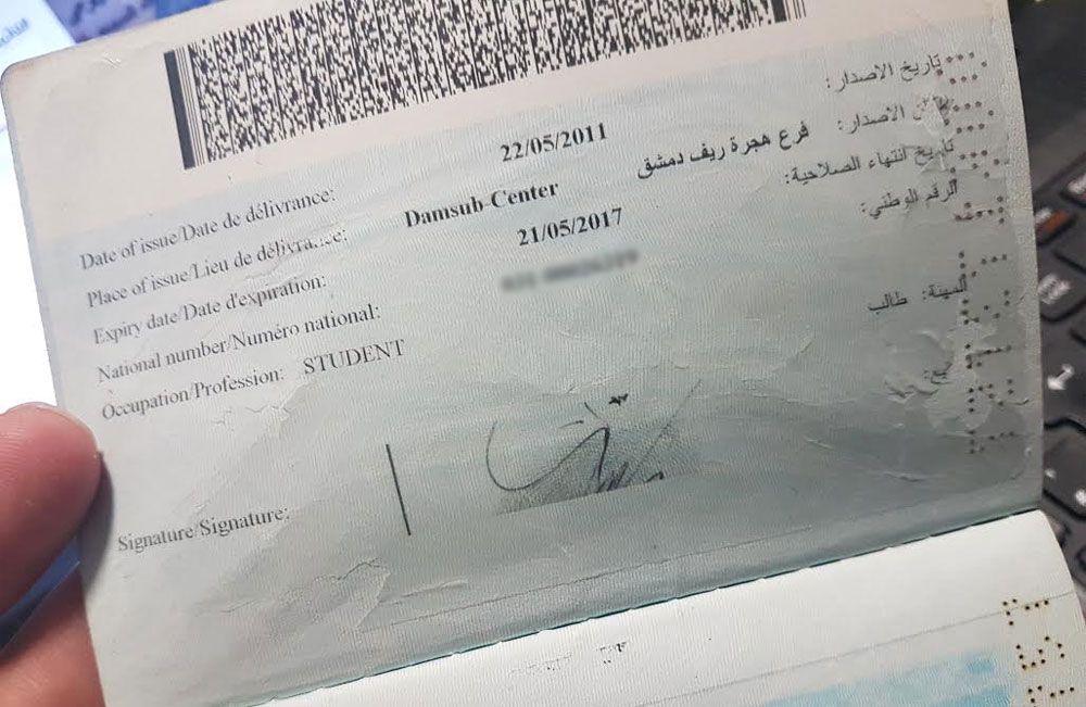 مسؤول سوري رسمي يكشف سبب إلغاء لصاقة تمديد جوازات السفر تركيا بالعربي