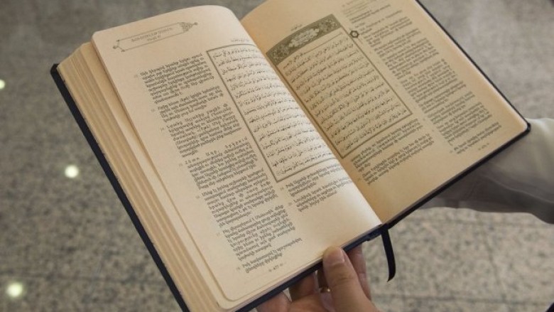 رئاسة الشؤون الدينية التركية تعلن موعد امتحان حفظة القرآن الكريم وشروط التقدم
