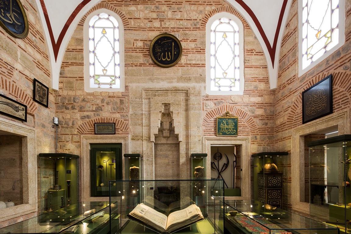84517turk islam eserleri muzesi - تركيا بالعربي