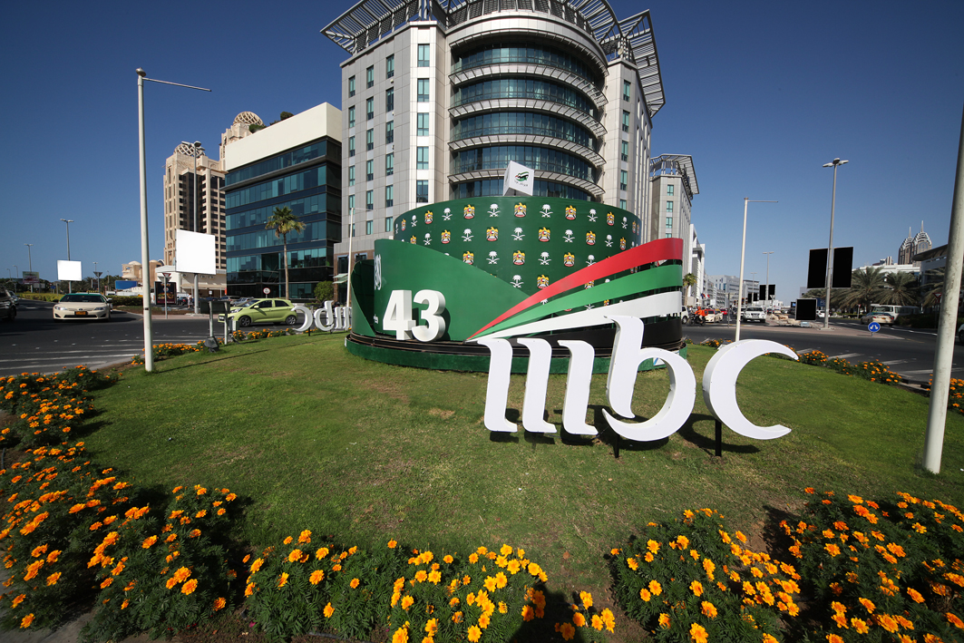 “MBC” السعودية تفاجئ متابعيها ببثّ مسلسل تركي: هل انتهت المقاطعة؟!