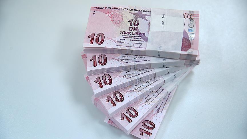 نشرة سعر صرف الليرة التركية مقابل الدولار والعملات الأجنبية والذهب اليوم الثلاثاء