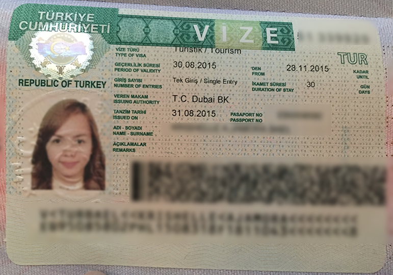 تأشيرة دخول تركية 