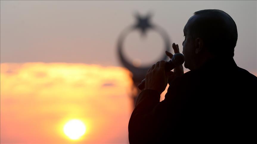 أردوغان يهنئ الشعب التركي في الذكرى السنوية الـ94 لمعاهدة لوزان