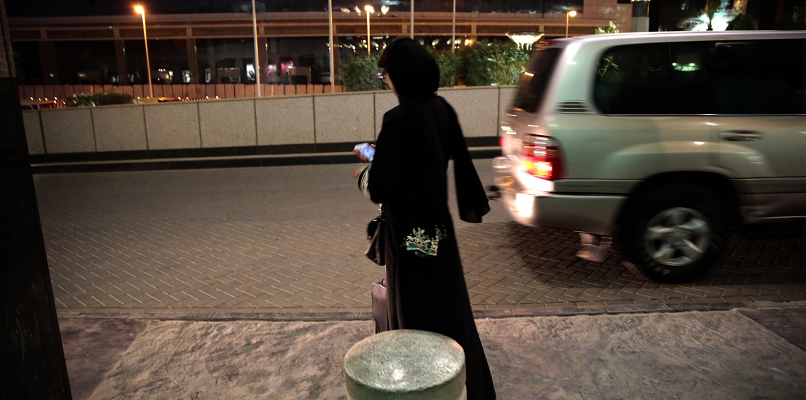 امرأة سعودية