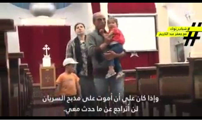 عائلة سورية “مسلمة” تعلن اعتناقها المسيحية وتخاف على حياتها !!