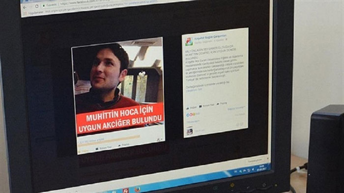 شاب تركي يجد علاجه عبر شبكة فيسبوك .. فكيف ذلك !!