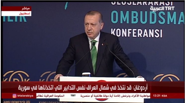 ‏#عاجل| #أردوغان: لن نقبل بإنشاء دويلة من تنظيمات إرهابية على حدودنا مع سوريا وهذا بالنسبة لنا مسألة حياة أو موت
