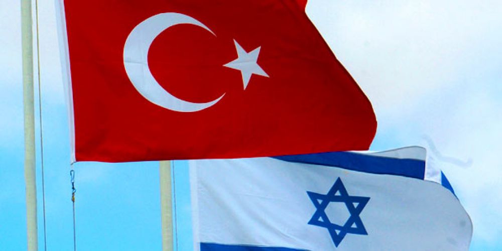 اسرائيل تطلب من مواطنيها مغادرة تركيا فوراً
