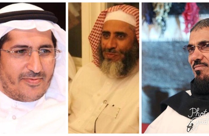 بيان لعلماء وروابط إسلامية حول اعتقال دعاة بالسعودية