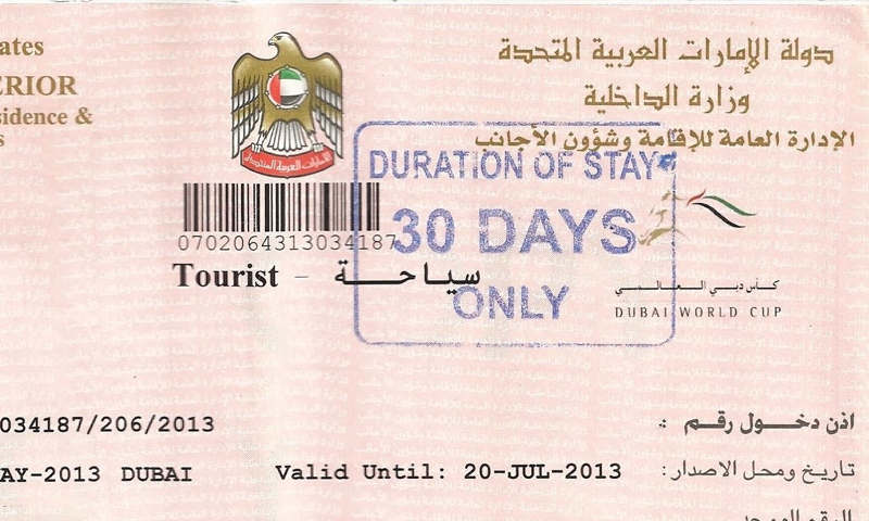 التأشيرة السياحية للسوريين إلى الإمارات تثير جدلاً عبر مواقع التواصل الإجتماعي