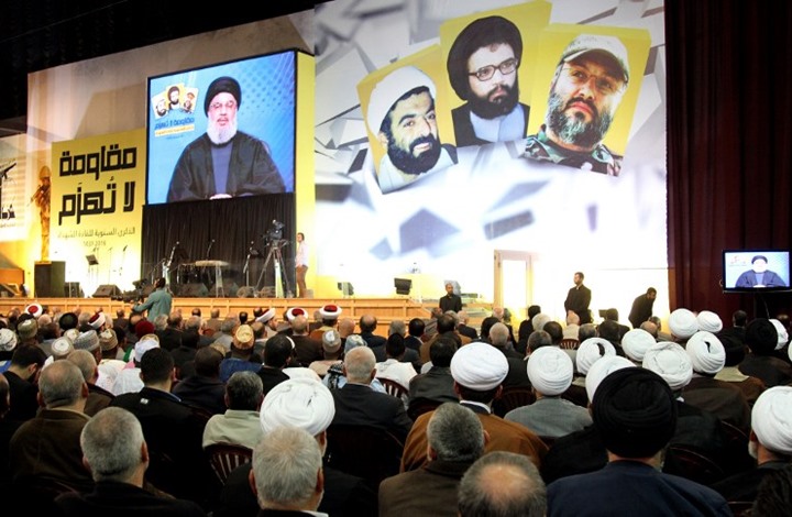 اجتماع حزب الله