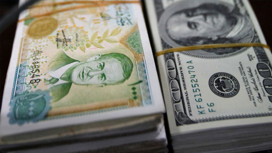 سعر صرف الليرة السورية أمام الدولار والعملات الأخرى