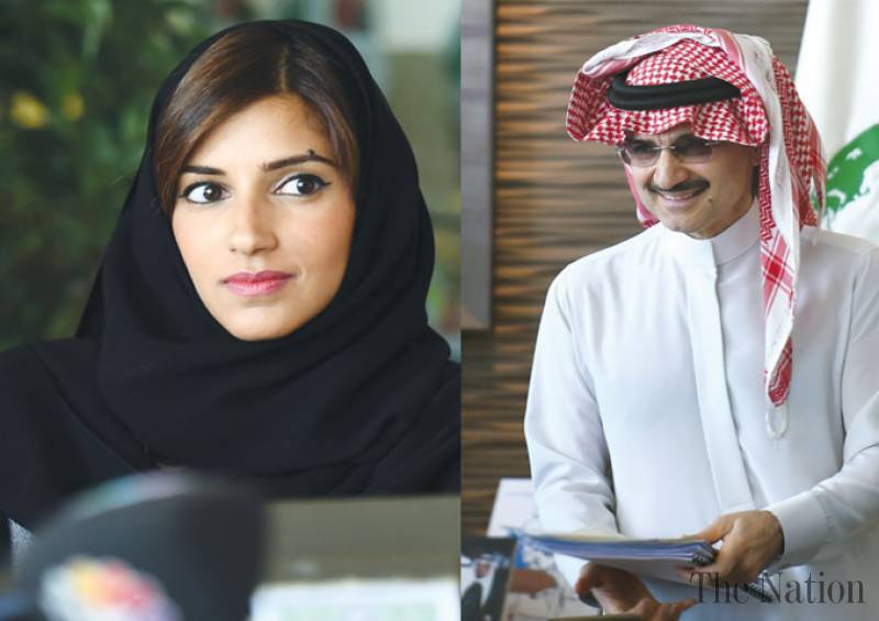 أنباء عن اعتقال الأميرة ريم ابنة الوليد بن طلال في السعودية