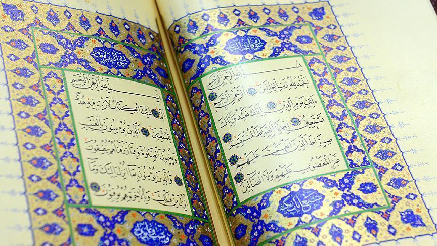 آلاف الأتراك يستفيدون من خدمة “ألو أريد أن أتعلم القرآن”