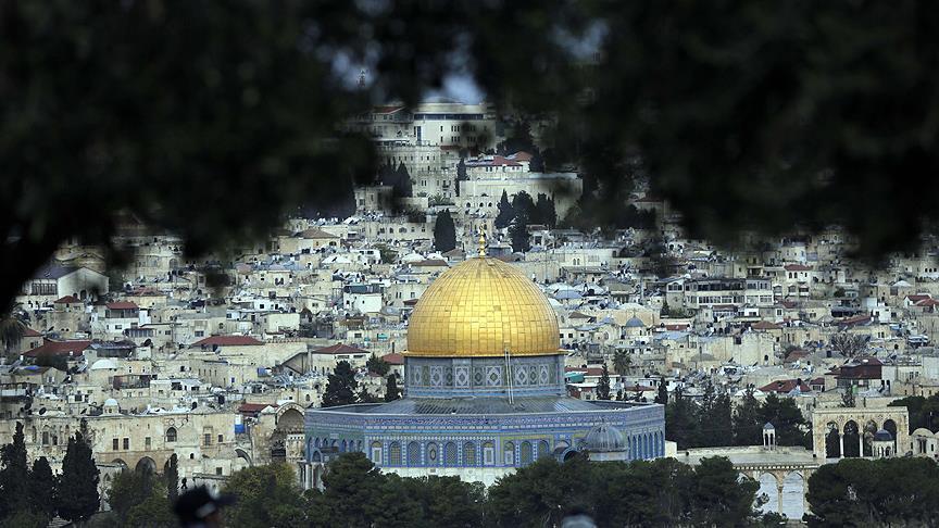 وزير تركي: إعلان “القدس عاصمة للشباب الإسلامي” يسهم بتعزيز مكانتها