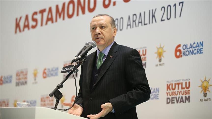 الرئيس التركي رجب طيب أردوغان في كلمة له خلال المؤتمر العام لفرع حزب العدالة والتنمية الحاكم