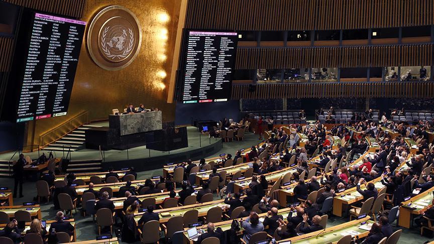 نص قرار الجمعية العامة للأمم المتحدة بشأن القدس (وثيقة)