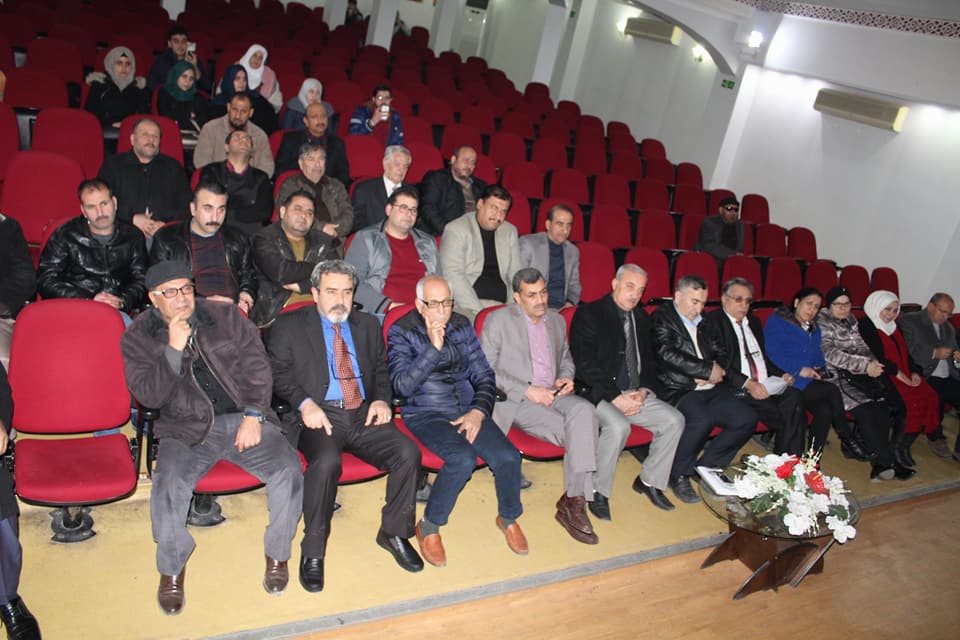 ملتقى الأدباء والكتاب السوريين في تركيا
