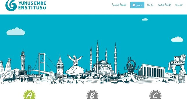 100 ألف مستخدم لـ”بوابة تعلّم اللغة التركية” الإلكترونية بعد عام على إطلاقها