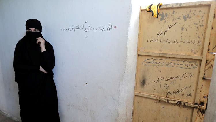محكمة عراقية تحكم بالإعدام على تركية والمؤبد لأخريات بتهمة الانتماء لـ “داعش”