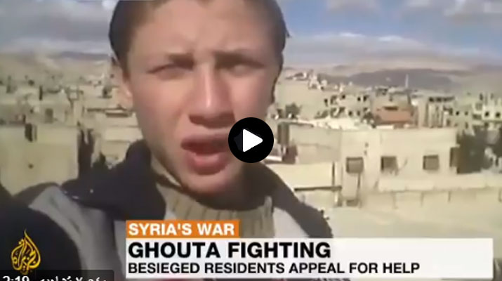 شاهد الطفل السوري الذي أدهش كل ن رأه بعد أن تحوَّل إلى مراسل حربي من داخل الغوطة الشرقية