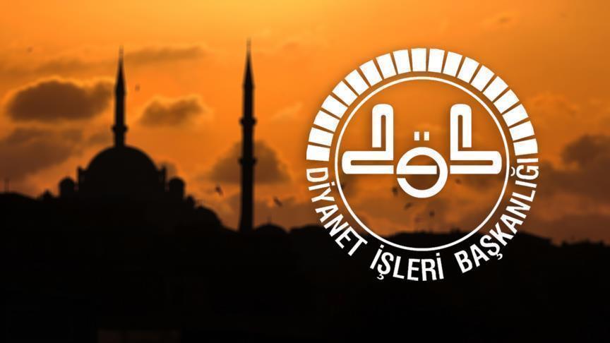 وقف “الديانة التركي” يفتح باب التسجيل في برنامج المنح الدراسية