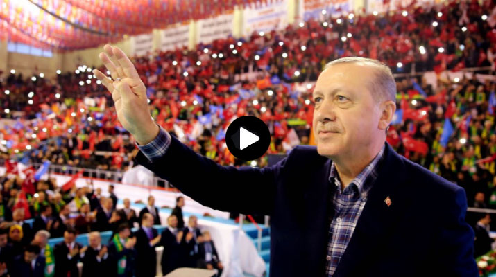 أردوغان فيديو