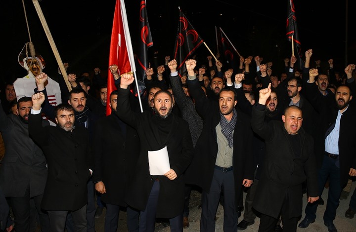 عشرات الأتراك يحتجون على احتجاز #الإمارات لرجل أعمال تركي