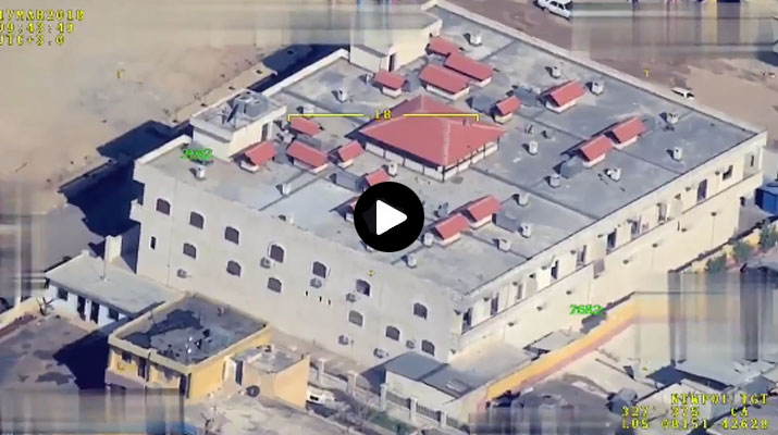 شاهد الفيديو الذي نشره الجيش التركي ويدحض فيه مزاعم استهدافه مستشفى عفرين