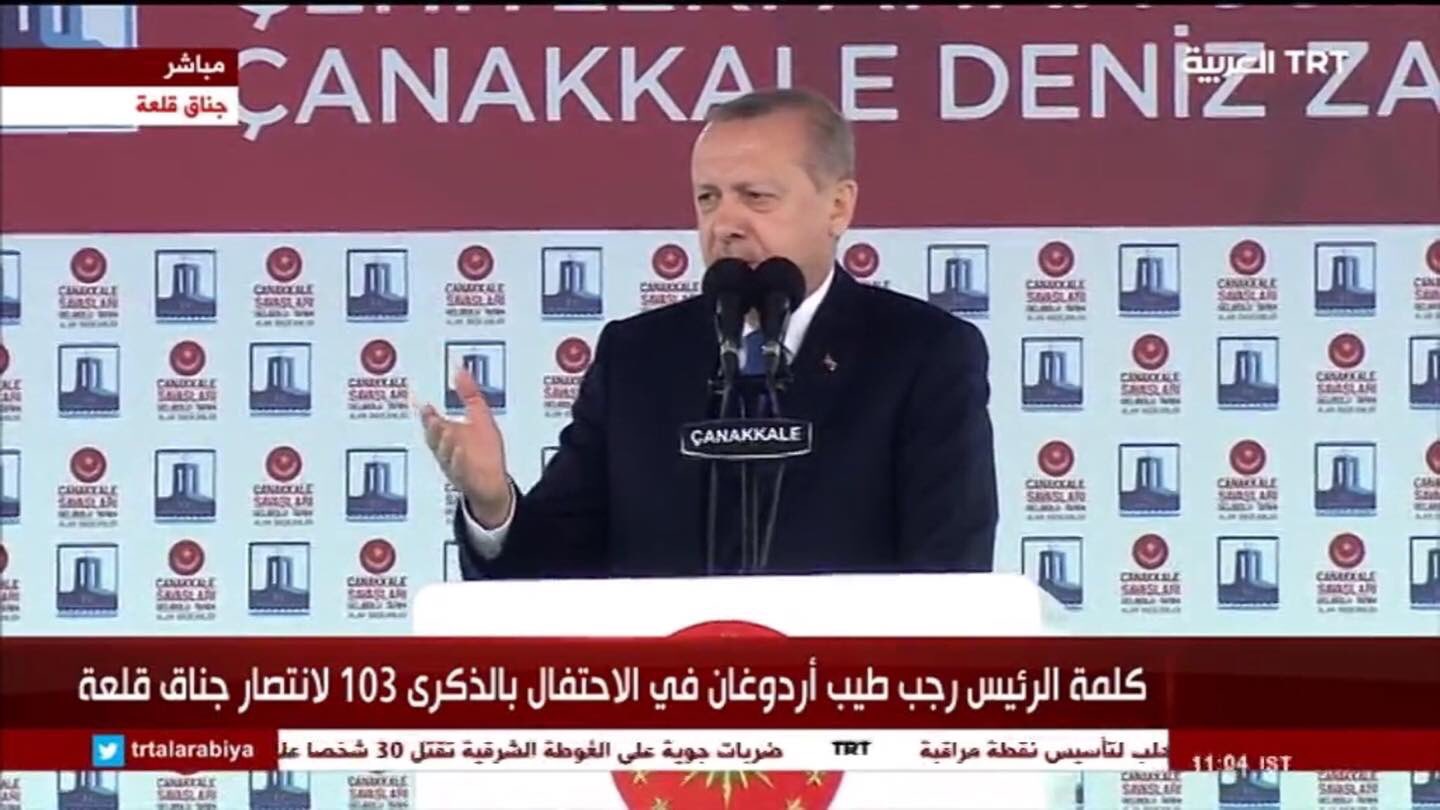 أردوغان يعلن رسمياً السيطرة الكاملة لقوات “غصن الزيتون” على مركز مدينة عفرين