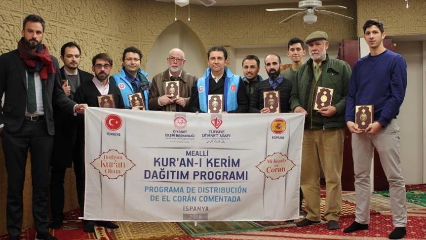تركيا تهدي 3 آلاف نسخة من القرآن الكريم إلى هذا البلد الأوربي