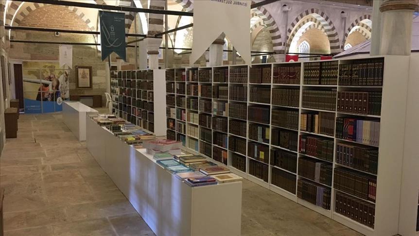بمشاركة 450 دار نشر .. افتتاح معرض إسطنبول للكتاب