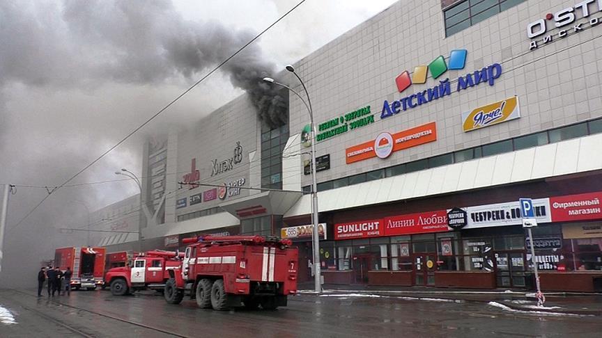 ارتفاع حصيلة قتلى الحريق في مركز تجاري بروسيا إلى 53