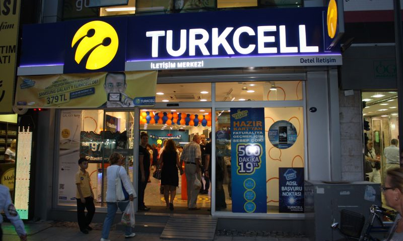 عاجل: تمديد مدة تحديث البيانات لأصحاب خطوط الهواتف المحمولة في تركيا