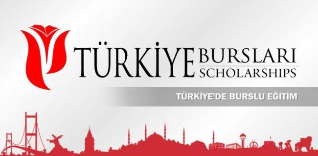 تركيا تعلن عن منحة دراسية مجانية بالكامل للطلاب السوريين